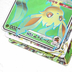 ★中古★ポケモンカード リーフィアGX SR 067/066 リーフィアVSTAR SAR 210/172 リーフィアEX P 192/XY-P 計3枚セット★【CA362】の画像8