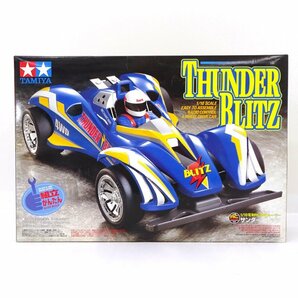 ★中古★【未組立】タミヤ サンダーブリッツ 1/10電動RC4WDレーサー プラモデル★【TY732】の画像1