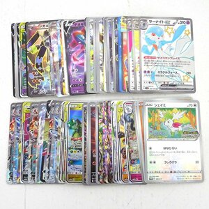 ★中古★ポケモンカード 傷み 大量まとめ売り SR,AR,RRなど 計77枚 （サーナイトex/ピジョットex//ヒードランEX/ポケカ）★【CA362】