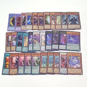 ★中古★遊戯王 マジシャン・オブ・ブラックカオス メテオ・ブラック・ドラゴン クォーターセンチュリー他 計32枚 傷み含む★【CA053】