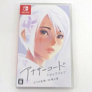 ★中古★Nintendo Switch ニンテンドースイッチ ソフト アナザーコード リコレクション：2つの記憶/記憶の扉（任天堂/1円～)★【GM646】の画像1