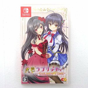 ★中古★Nintendo Switch 金色ラブリッチェ-Golden Time- (任天堂/スイッチ)★【GM646】