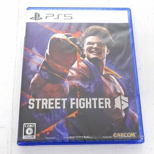 * unopened *PS5 soft Street Fighter 6 ( PlayStation / PlayStation 5/1 jpy ~)*[GM619]