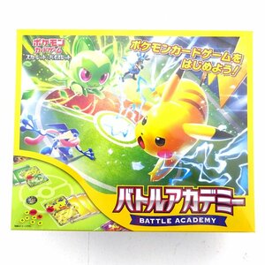 ★未開封★ポケモンカードゲーム スカーレット＆バイオレット バトルアカデミー (ポケカ/Pokemon/1円～)★【CA363】