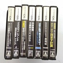 ★ジャンク★3DS DSソフト(30本:90本) 120本 まとめ売り (どう森/トモコレ/マリオ/ナルト/バイオ/モンハン/ロックマン他)★【GM609】_画像10