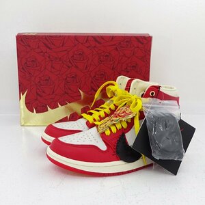 ★中古★NIKE(ナイキ) W AIR JORDAN 1 ZM AIR CMF 2 SP エア ジョーダン スニーカー 23.5cm US6.5 FJ0604-601 VANスタンプ有★【AP128】