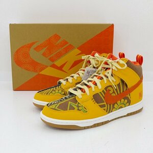 ★未使用★NIKE(ナイキ) DUNK HI PRM ダンク ハイ スニーカー 28.0cm US10 DZ5354-045★【AP126】