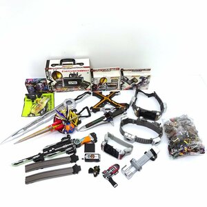 * Junk * Kamen Rider weapon belt etc. set sale parts part removing ( Zero One /555/ build other )*[TY708]