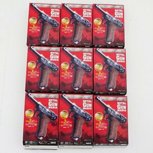 * used *[ middle sack unopened ] Mini ta Lee collection metal gun mania VOL. 3 all 8 kind + Secret set ( full comp )*[TY738]