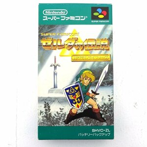 ★中古★SFCソフト ゼルダの伝説 神々のトライフォース (スーパーファミコン/スーファミ/任天堂)★【GM602】