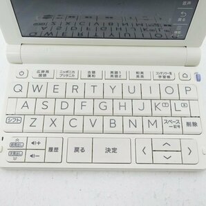 ★中古★【専用ケース欠品】CASIO カシオ 電子辞書 EX-WORD 学校パック AZ-SV4750edu(高校モデル/試験対策/受験)★【HD423】の画像4