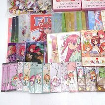 ★ジャンク★五等分の花嫁 グッズ まとめ売りセット (アクスタ/ぬいぐるみ/ラバスト/ファイル/タオル/クリアポスター他)★【TY721】_画像4