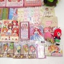 ★ジャンク★五等分の花嫁 グッズ まとめ売りセット (アクスタ/ぬいぐるみ/ラバスト/ファイル/タオル/クリアポスター他)★【TY721】_画像5