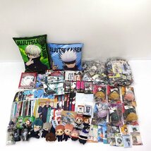 ★ジャンク★呪術廻戦 グッズ まとめ売りセット (ぬいぐるみ/クッション/アクスタ/アクキー/タンブラー/ファイル/タオル他)★【TY741】_画像1