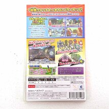 ★中古★Nintendo Switchソフト 妖怪ウォッチ4++ (任天堂/スイッチ)★【GM646】_画像2