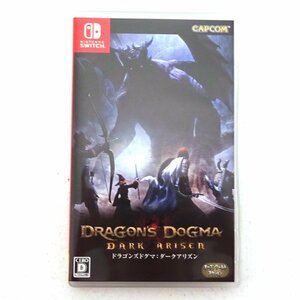 ★中古★Nintendo Switchソフト ドラゴンズドグマ：ダークアリズン (任天堂/スイッチ)★【GM646】