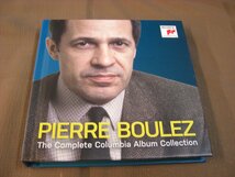 ★[SONY 88843013332] PIERRE BOULEZ The Complete Columbia Album Collection_画像9