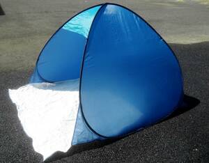  one touch sun shell ta-UV NT-65 aluminium . put on polyester sun shade lack of less 
