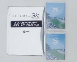  free shipping # unused #JRA 70th thanks te- original acrylic fiber stand 1 sheets .... memory 2 sheets 3 point set Tokyo horse racing place 