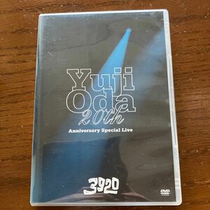 YUJI ODA 20th Anniversary Special Live (初回限定盤) DVD