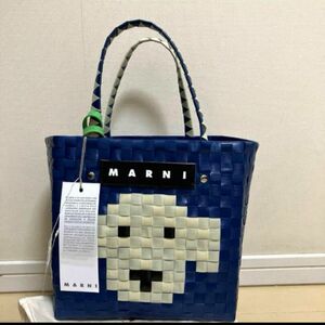 マルニ　marni アニマルバスケット　かごバッグ　ホワイトドッグ　新品　正規品