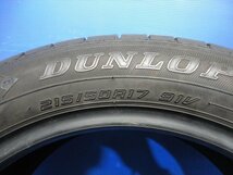 2021年製 7-8分山 9分山 2本セット ダンロップ ★ エナセーブ EC300【215/50R17】 2本★PD0298 リーフ プリウスα_画像6