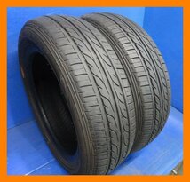 2022年製 7分山 2本セット ダンロップ ★ エナセーブ EC202 【155/65R14】 2本★PD0341_画像1