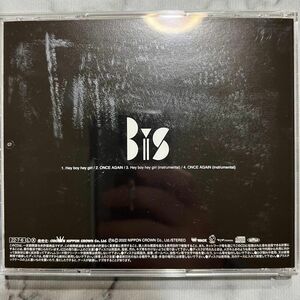 BiS「Hey boy hey girl」CD