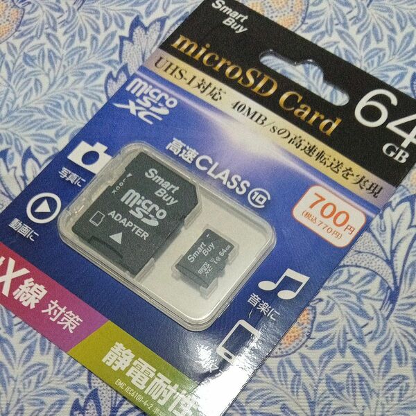 マイクロSDカードCLASS10 64GB