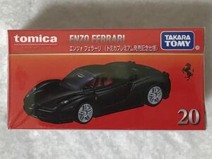 トミカ プレミアム エンツォ フェラーリ トミカプレミアム発売記念 tomica PREMIUM ENZO FERRARI 未開封