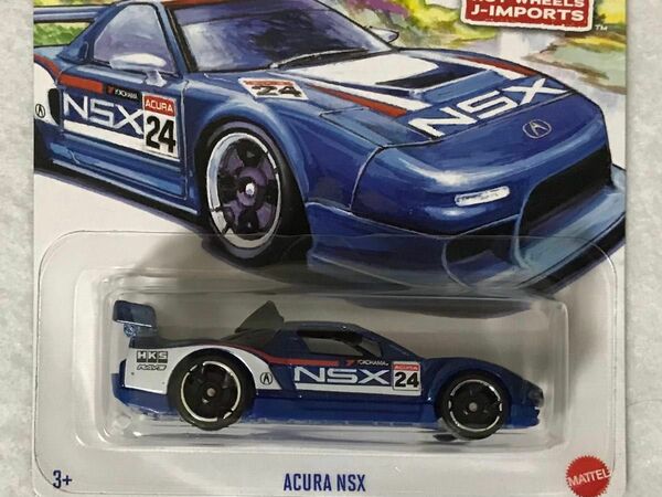 ホットウィール ACURA NSX Hot Wheels アキュラ HONDA ホンダ HKS RAYS レイズ YOKOHAMA