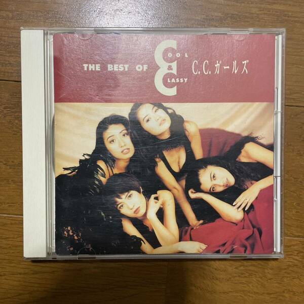CCガールズ / COOL&CLASSY　CD