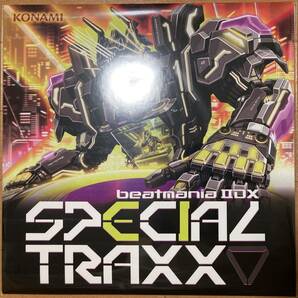 Vinyl beatmania IIDX SPECIAL TRAXX アナログレコード コナミスタイル限定の画像1