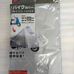 ●個人出品●千葉県・SUZUKI・スズキ レッツ4・CA45A・バッテリー新品・鍵2本・新品シートカバー・原状販売の画像7