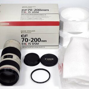 Canon キャノン EF 70-200mm Φ67mm F4 L IS USM IMAGE STABILIZER ULTRASONIC ウルトラソニック ズームレンズ フィルター 箱付き 80の画像1
