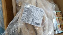 [海の棚　即買]ししゃもフライ 1kg 入り_画像1