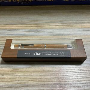 【0.5mm】パイロットコーポレーション S30