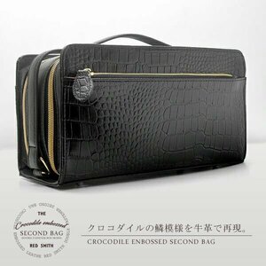 [ Father's day time sale opening ][ free shipping ][ limited time ][ new goods ][ including tax ] cow leather crocodile type pushed .* Gold ZIP* square * second bag 