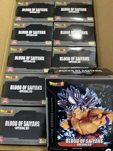 ポスター付 ドラゴンボール超 BLOOD OF SAIYANS-SPECIALXX- 20個