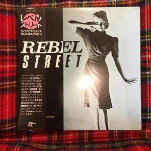 レベル・ストリート　東京ロッカーズ　町田町蔵　レコード　17