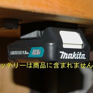 マキタ(makita)バッテリーホルダー 10.8V用 ４個セット送料無料 車内取付可の画像2