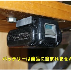 パナソニック(Panasonic)バッテリーホルダー 18V 14.4V用 2個セット送料無料 車内取付可能の画像2