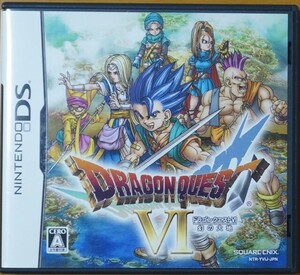 ドラゴンクエストVI 幻の大地 DQ6 Dragon Quest VI ドラクエ6　スクウェア・エニックス(SQUARE ENIX)　DS　中古　箱説明書付き