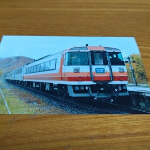 鉄道写真プリント Lサイズ キハ183 大雪 丸瀬布駅の画像1