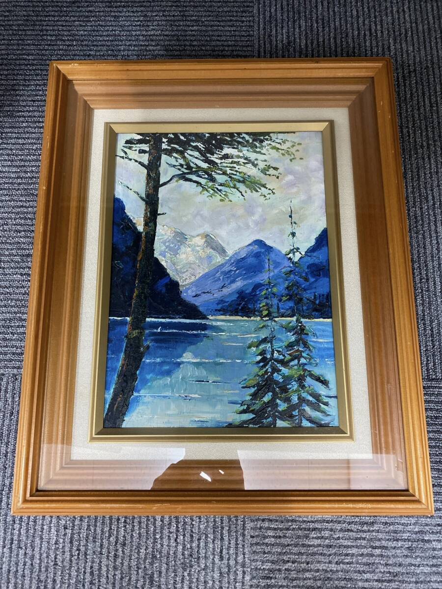 painting anonymous tree mountain lake, painting, oil painting, Nature, Landscape painting