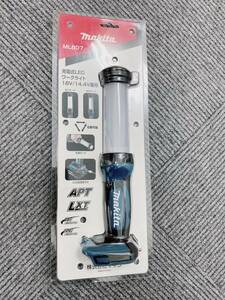  Makita rechargeable LED working light ML807 new goods unused goods 