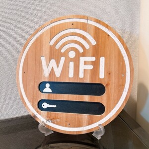 【Ｓサイズ 】WiFi プレート アンティークウッド フリーワイファイ #シェアハウス #民泊施設 #ゲストハウス #貸別荘 