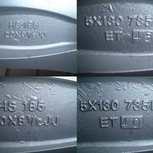 ※新品同様 ＰＲＥＣＩＯＳＯ ＤＥＣＯＲＡＲ ＨＳ-１８５ 日本製 タイヤ付き4本セット、レクサス・ＧＳ／ＩＳ／ＳＣ・クラウン・マークＸの画像8