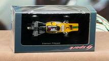 スパーク SPARK 1/43 ロータス Lotus 69 No.3 優勝 Albi F2 GP 1971 Emerson Fittipaldi S2148 未開封 箱色褪_画像4