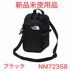 THE NORTH FACE ノースフェイス ボルダーミニショルダー(ブラック) NM72358